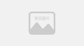 地康源肥料廠(chǎng)有著強(qiáng)大的研發(fā)團(tuán)隊(duì)和國(guó)家級(jí)實(shí)驗(yàn)室資源為農(nóng)業(yè)發(fā)展貢獻(xiàn)自己的一份力